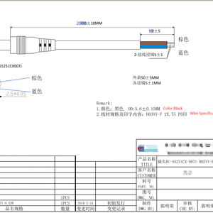 extention cord and connector specification.png