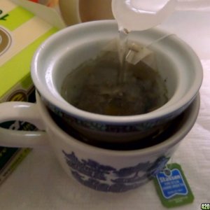 Chinese Canna Tea10