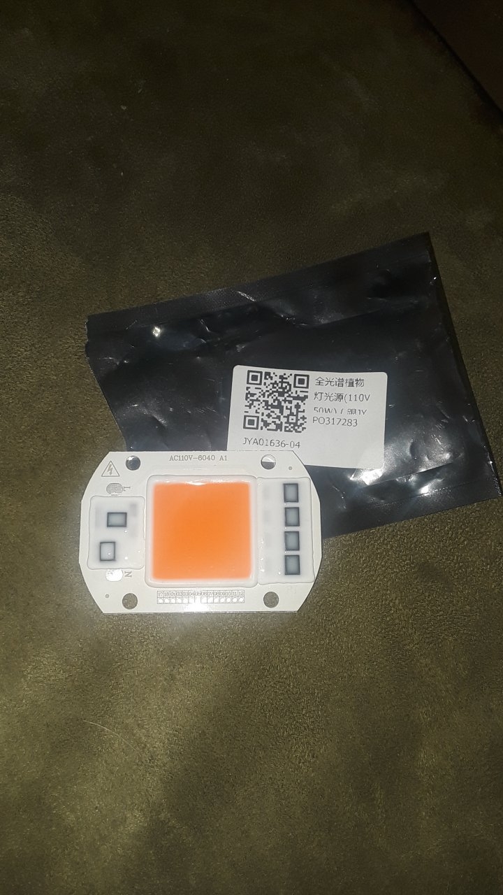 110v driver on board 50w COB 380nm-630nm