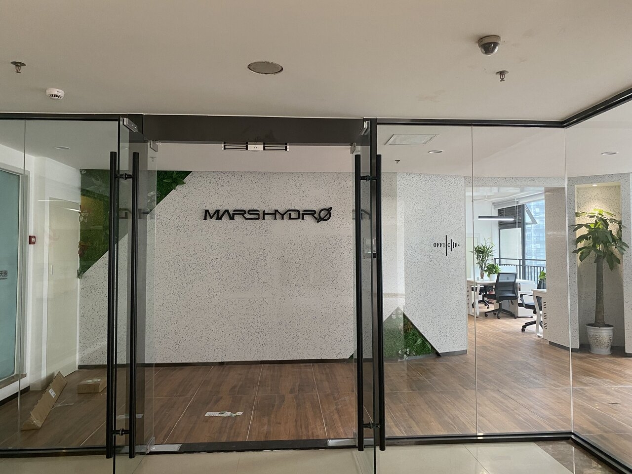 Mars Hydro Office