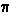 pi-s.gif